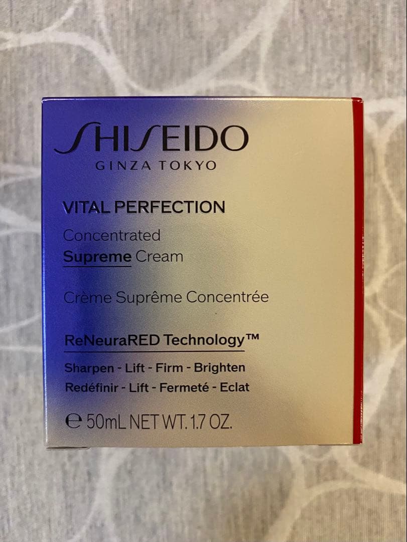 資生堂 バイタルパーフェクション シュプリームクリーム コンセントレート50g