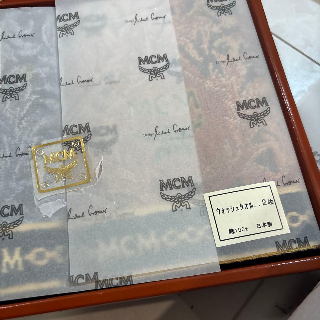 MCM タオルセット　ウォッシュタオル　バスタオル　バスマット