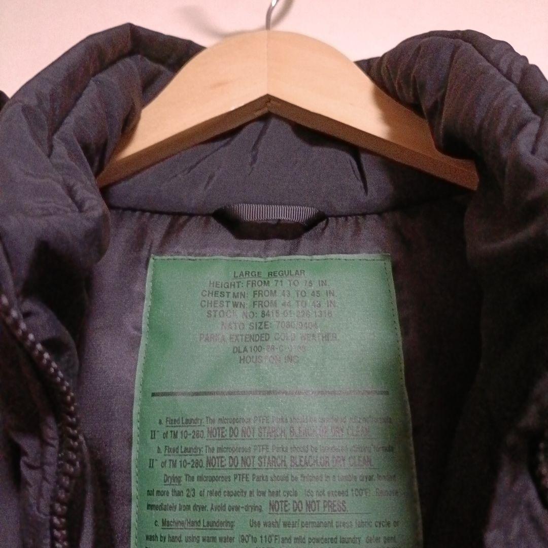 HOUSTON　LEVEL7 JACKET　菅田将暉