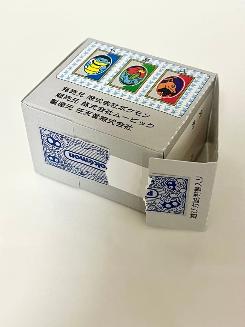 ポケモンセンター ポケモン花札 空箱