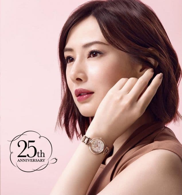 ◆限定◆美品 CITIZEN XC/ クロスシー 25周年 裏蓋刻印有( ルキア