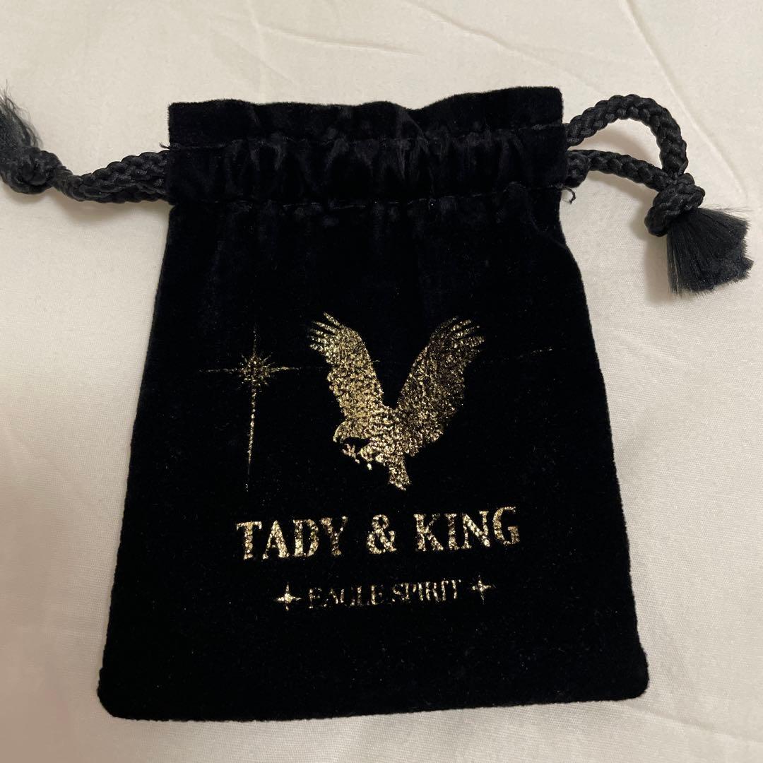 TADY & KING シルバーバングル M
