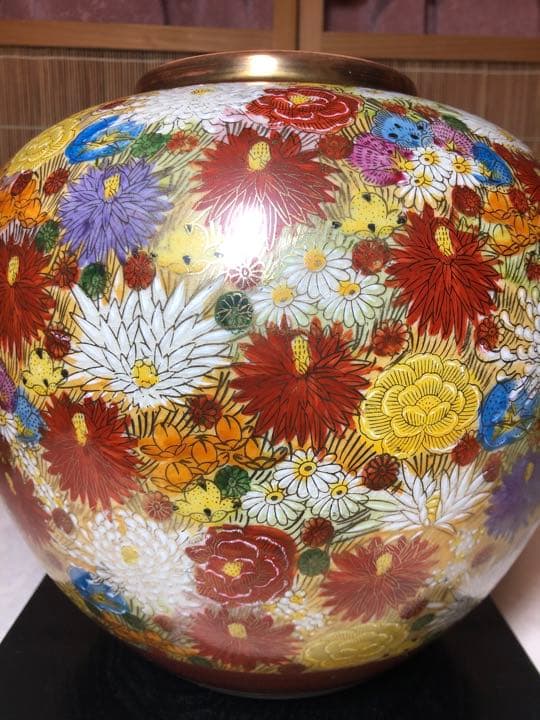 豪華九谷焼色絵金彩花詰文花瓶 高25cm