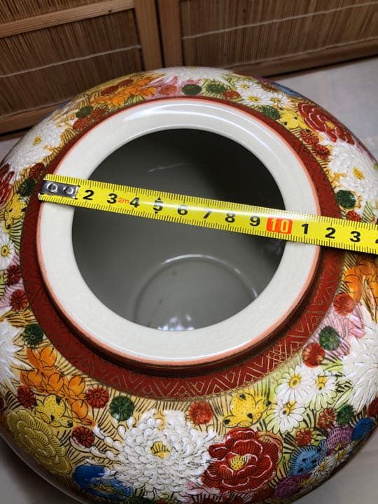 豪華九谷焼色絵金彩花詰文花瓶 高25cm