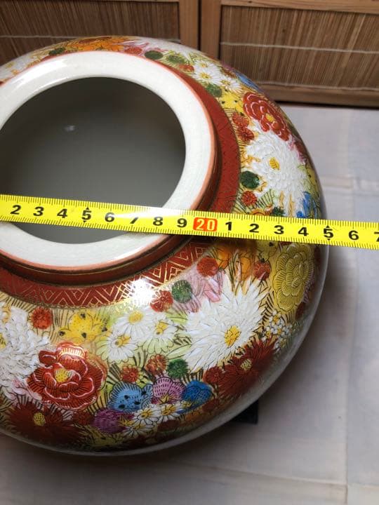 豪華九谷焼色絵金彩花詰文花瓶 高25cm