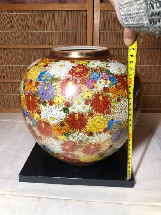 豪華九谷焼色絵金彩花詰文花瓶 高25cm