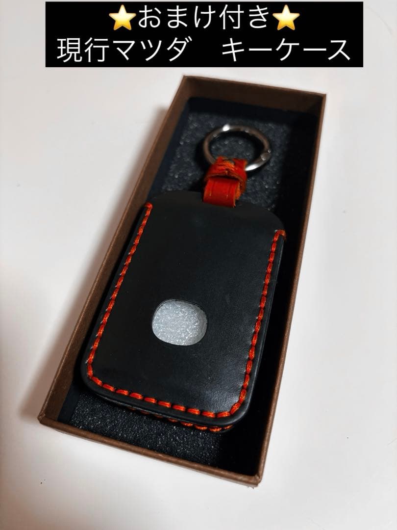 マツダ CX-5 KF系 CX-8 KG系 Sunland ダッシュボードマット