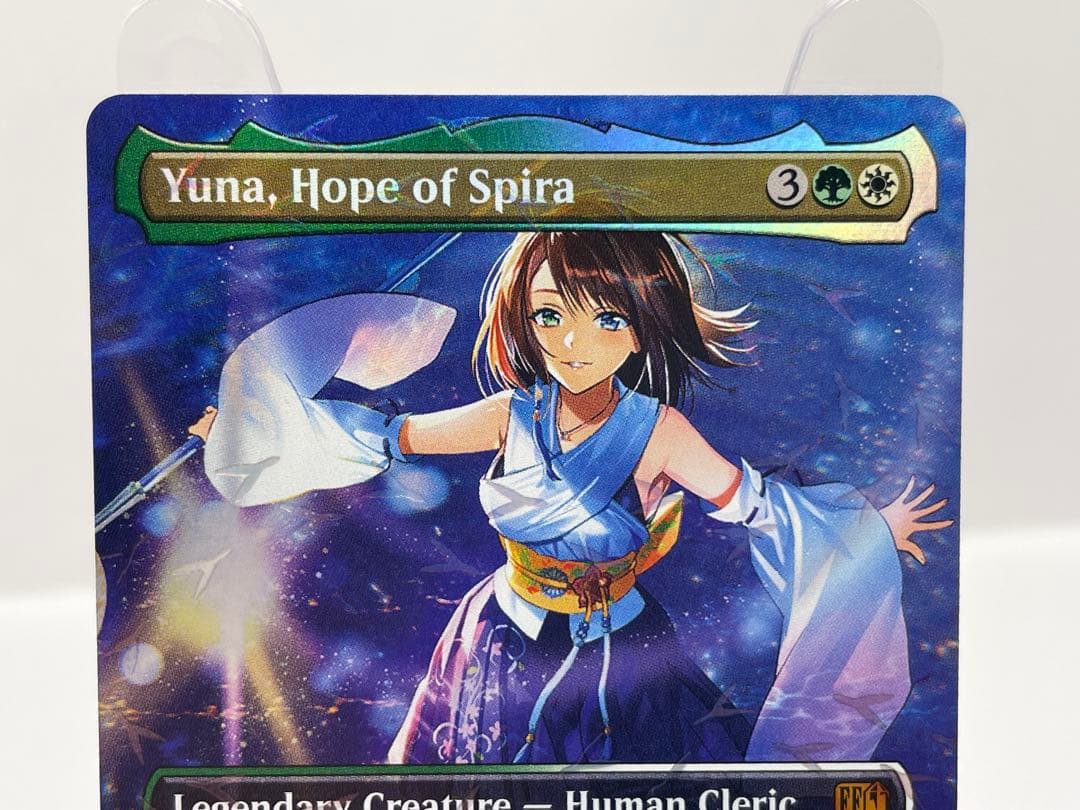 希少 mtg スピラの希望、ユウナ 英語 チョコボトラックフォイル FF