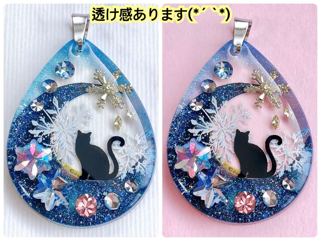 同梱値引100円❤️No.2396 レジン ペンダントトップ 猫 ネコ ねこ ♡