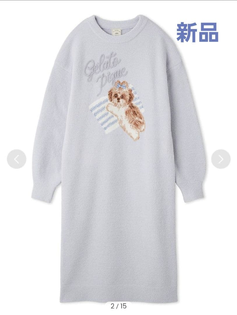 新品 ジェラートピケ　シーズージャガードワンピース　水色