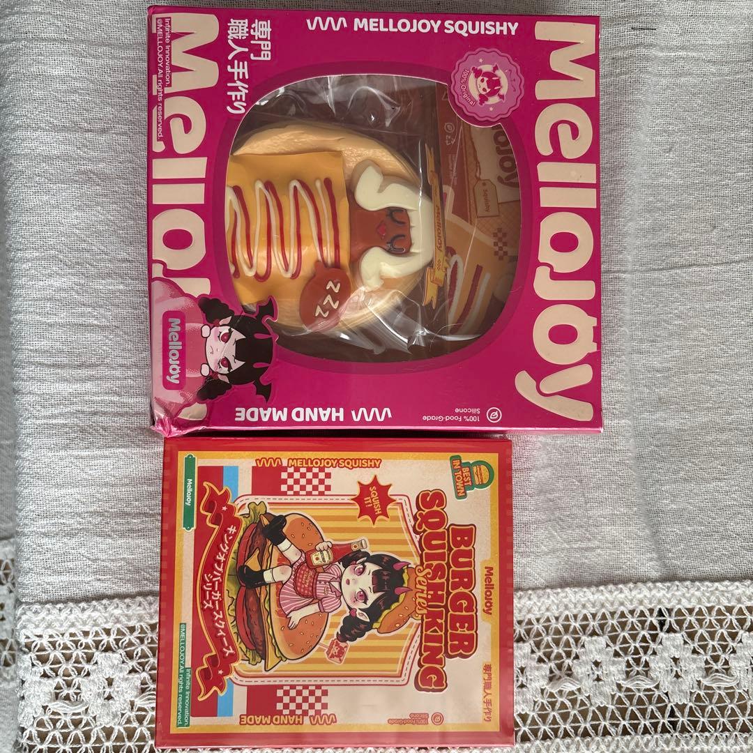 mellojoyメロジョイ　まとめ売り