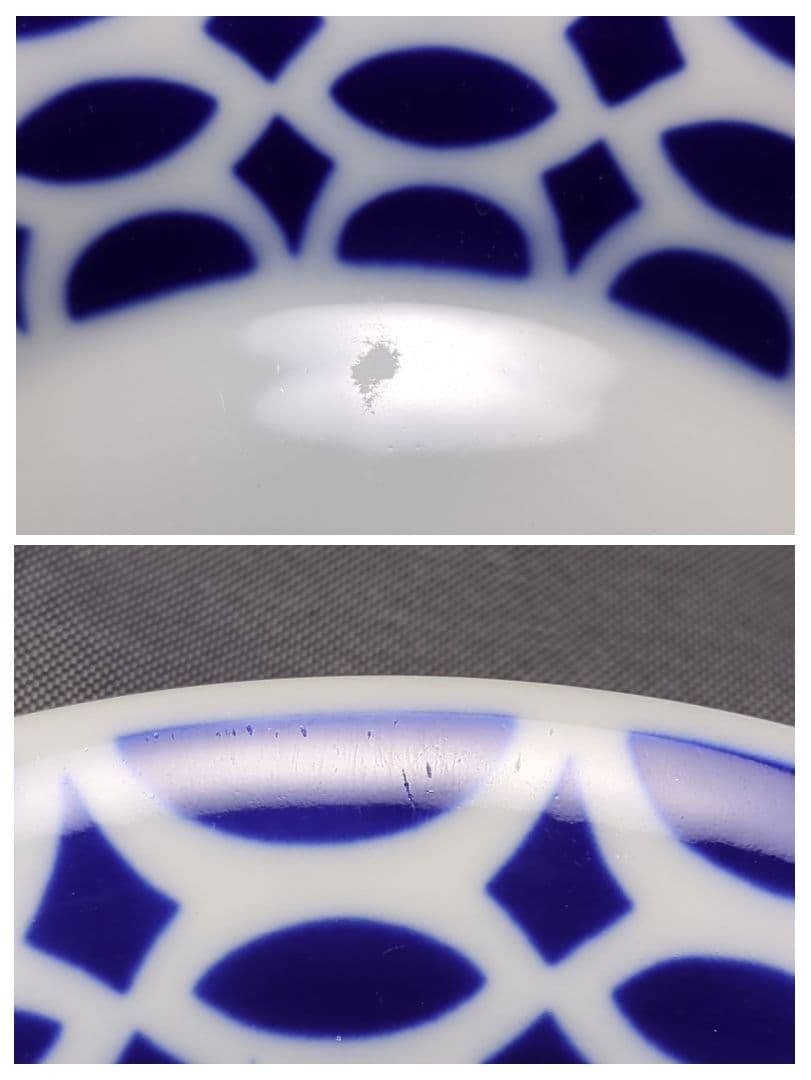 サルガデロス　ニーニョ　ヴィズ　カップ＆ソーサー　プレート　皿