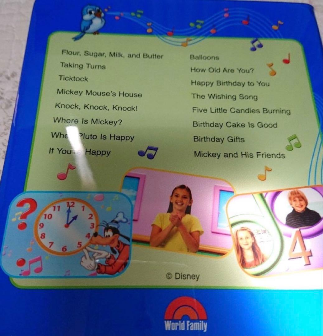 お値下げしました！　英語システム Disney Sing Alongセット