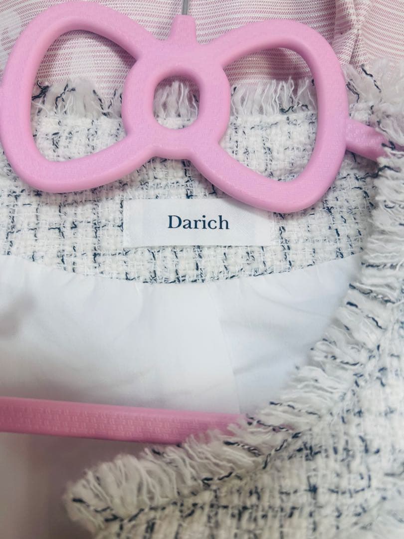 Darich コンパクトフリンジツイードジャケット