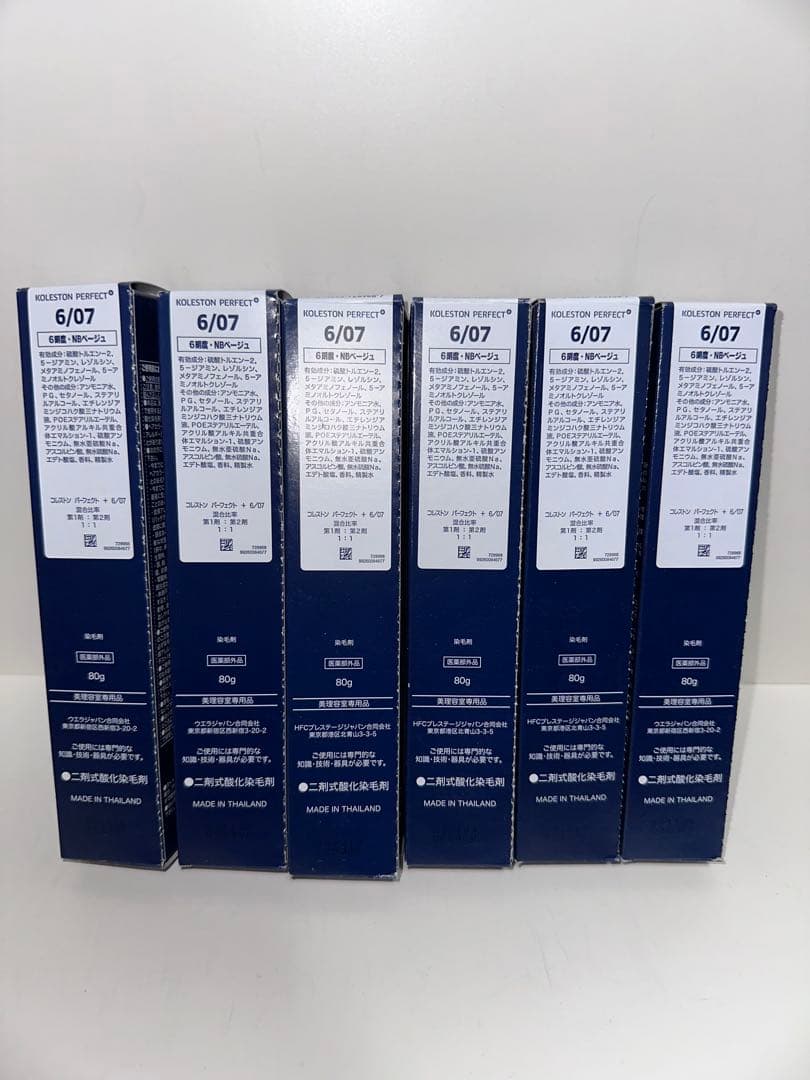 CKM様　4/04×6 5/04×10 6/02×6