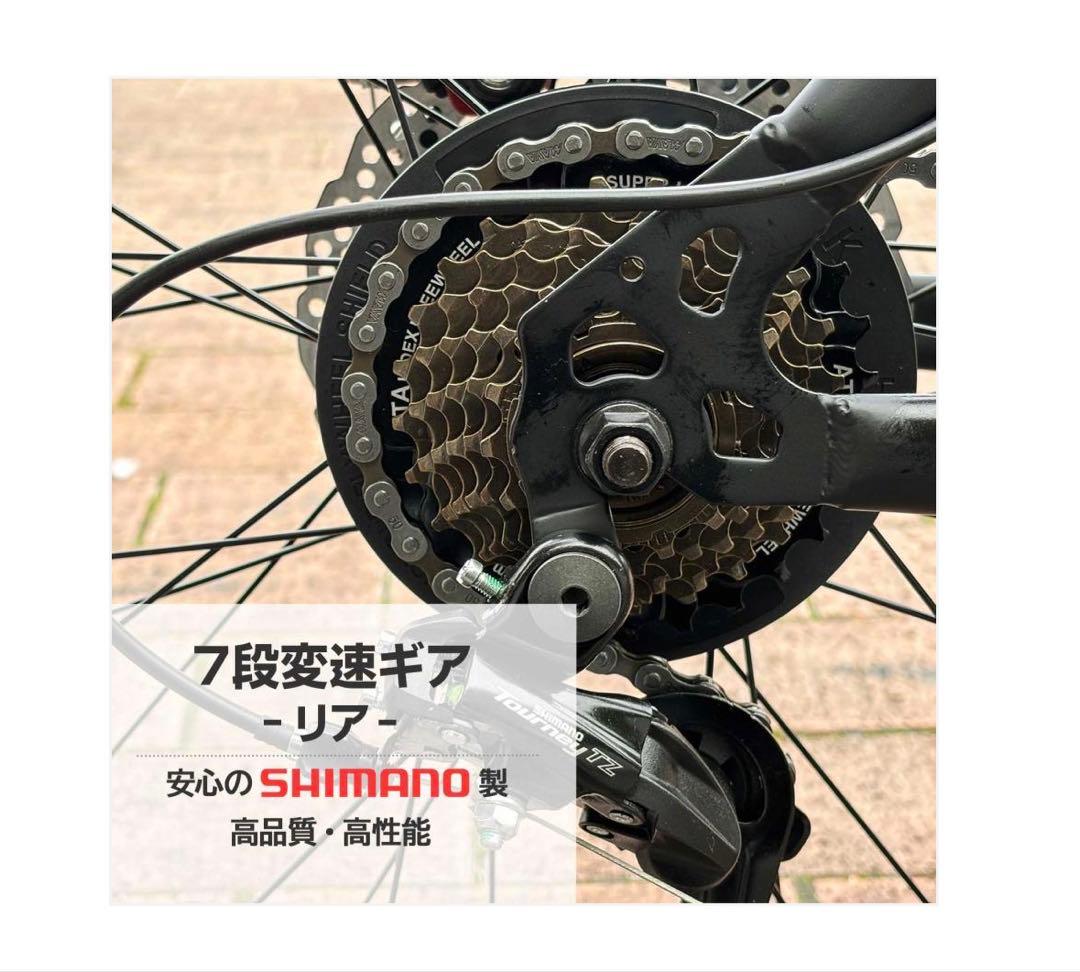 #2086　マウンテンバイクカーキ