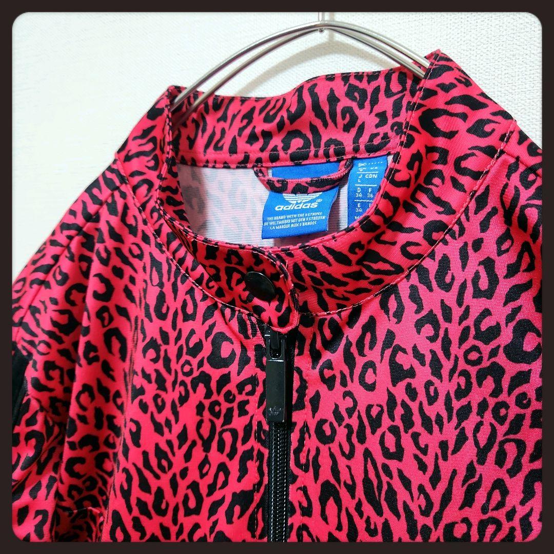 ■美品■匿名配送■トラックジャケット■ジャージ■あのちゃん■ヒョウ柄■韓国