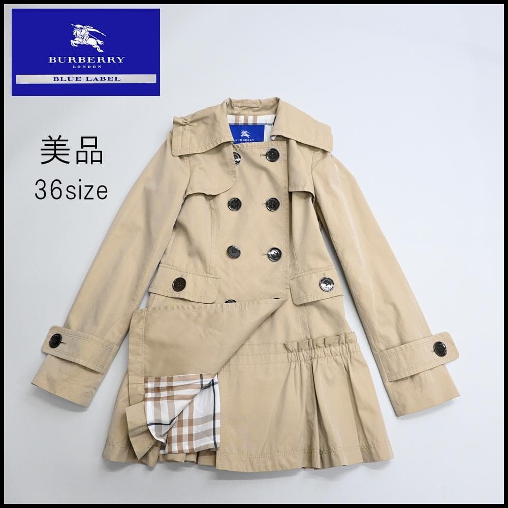 ■ 47827★年 バーバリーブルーレーベル ショートトレンチコート