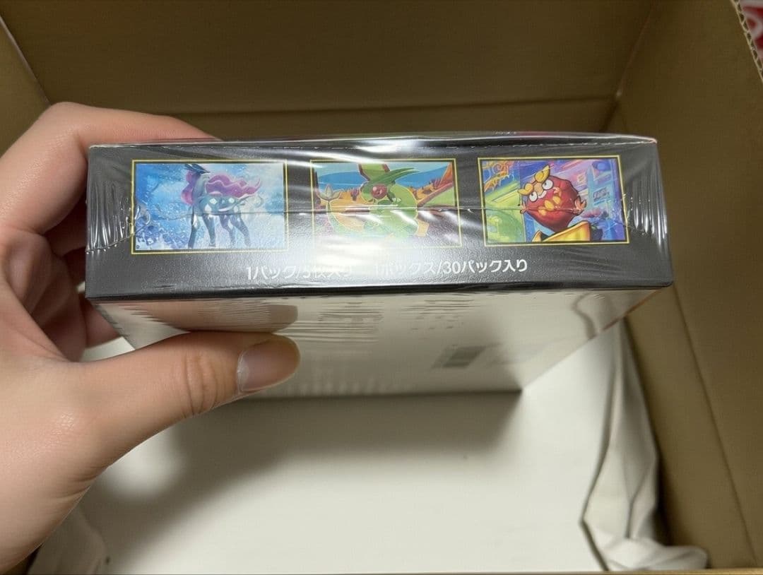 ポケモンカード　インフェルノX BOX シュリンク付き