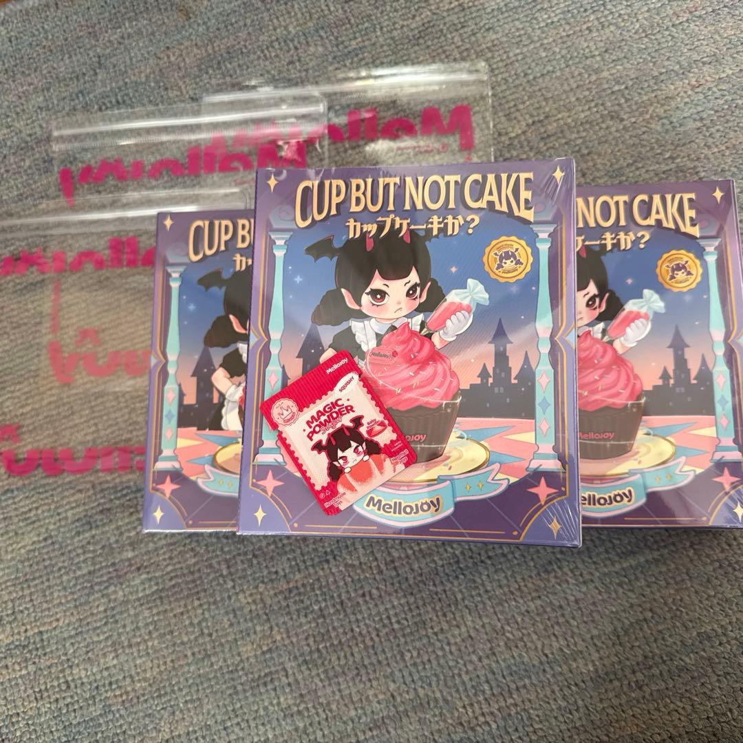 メロジョイ カップケーキか？ 新品未開封 3個セット