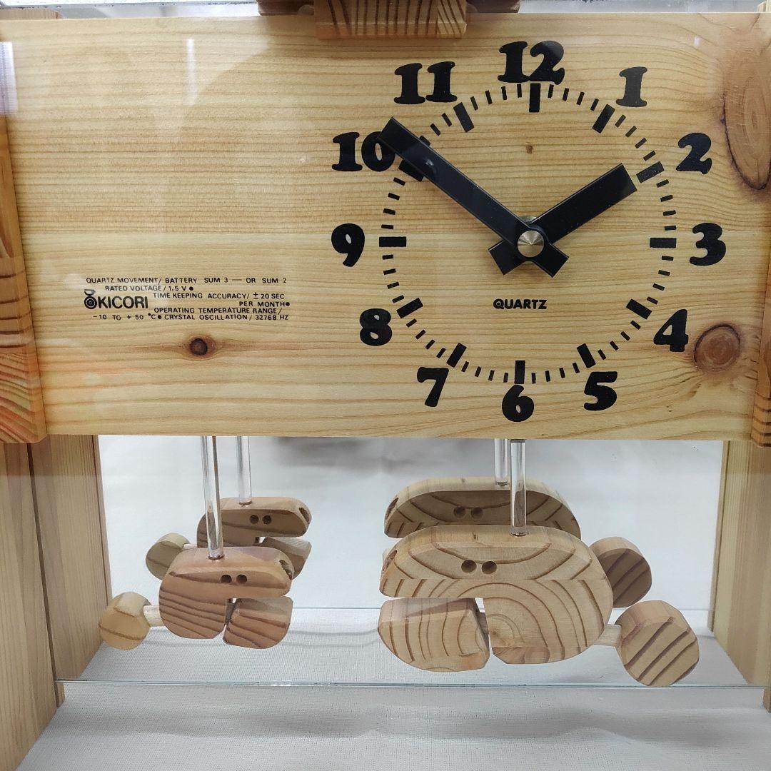 ★新品★ KICORI ガラス 対話 サカナ 振子 鏡 WOODY CLOCK