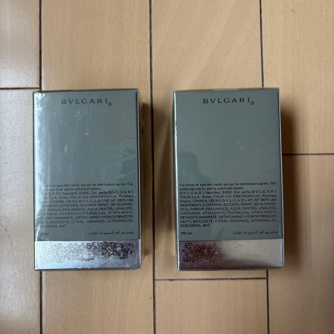BVLGARI Pour Homme Extreme 30ml 2本セット