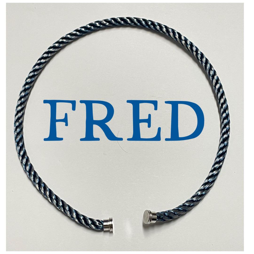 FRED フレッド フォース10 バングル スチールケーブル ２連　❤︎