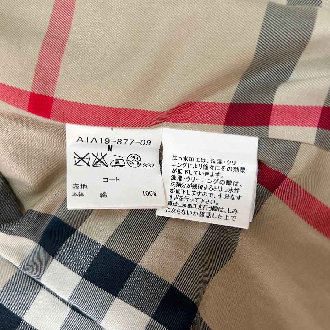 美品 バーバリーロンドン ノバチェック ウールライナー ダブルトレンチコートM黒