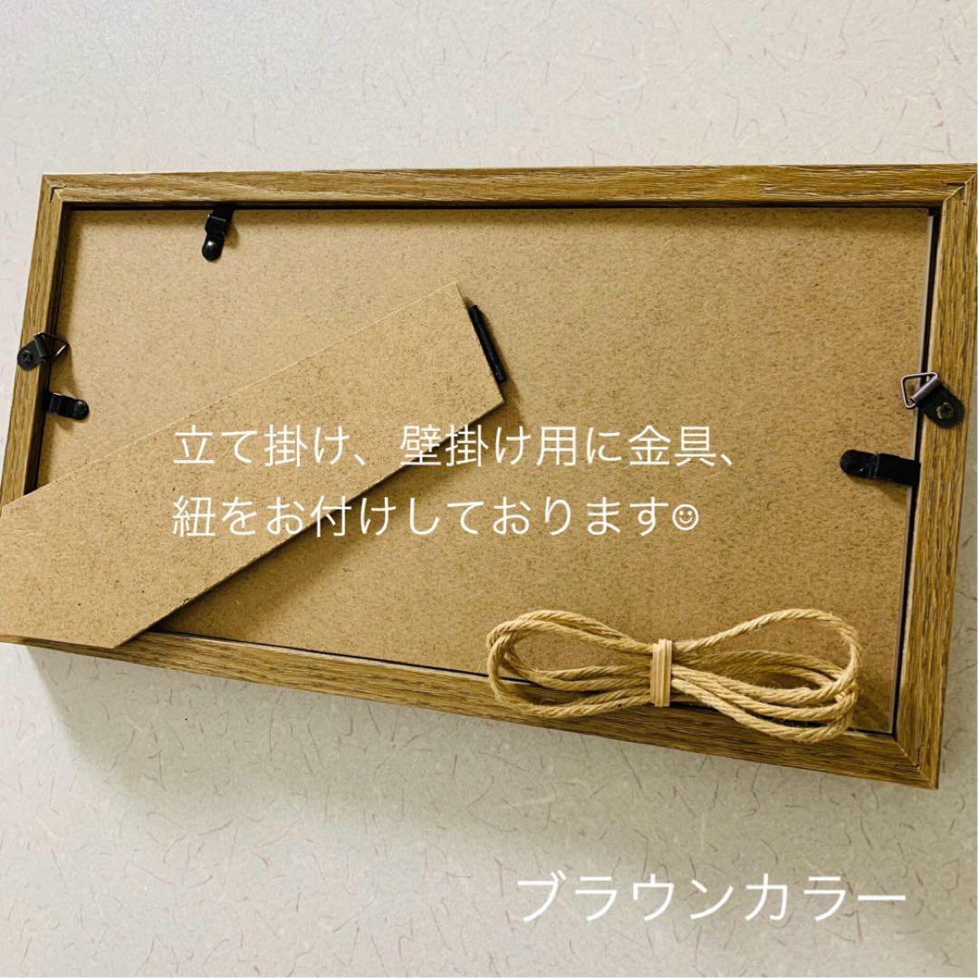 観葉植物 インテリア雑貨 壁掛け 置物 北欧 アートパネル