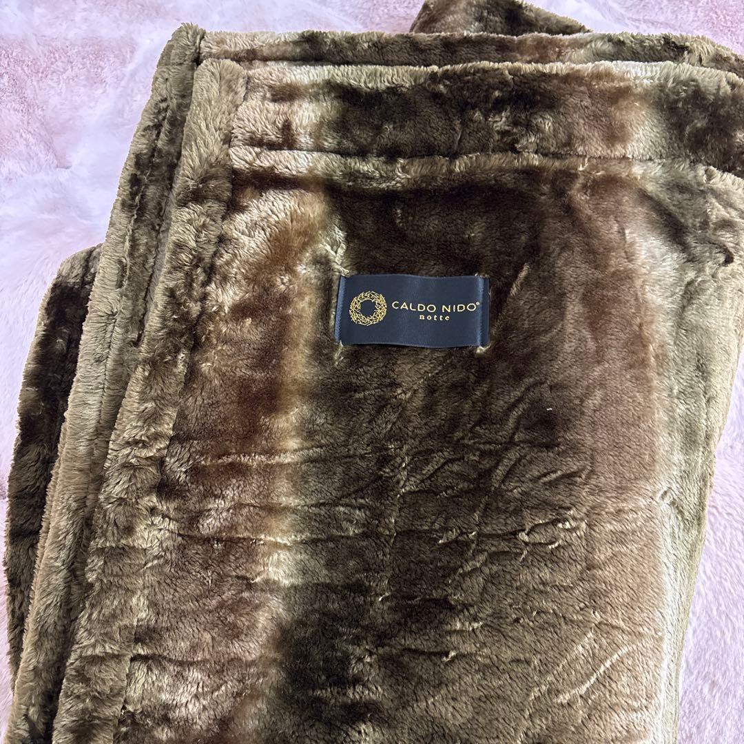 快眠博士　CALDO NIDO notte セミダブル　毛布