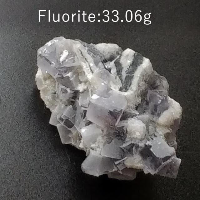 33.06g　ライトラベンダーフローライト　鉱物標本　フローライト