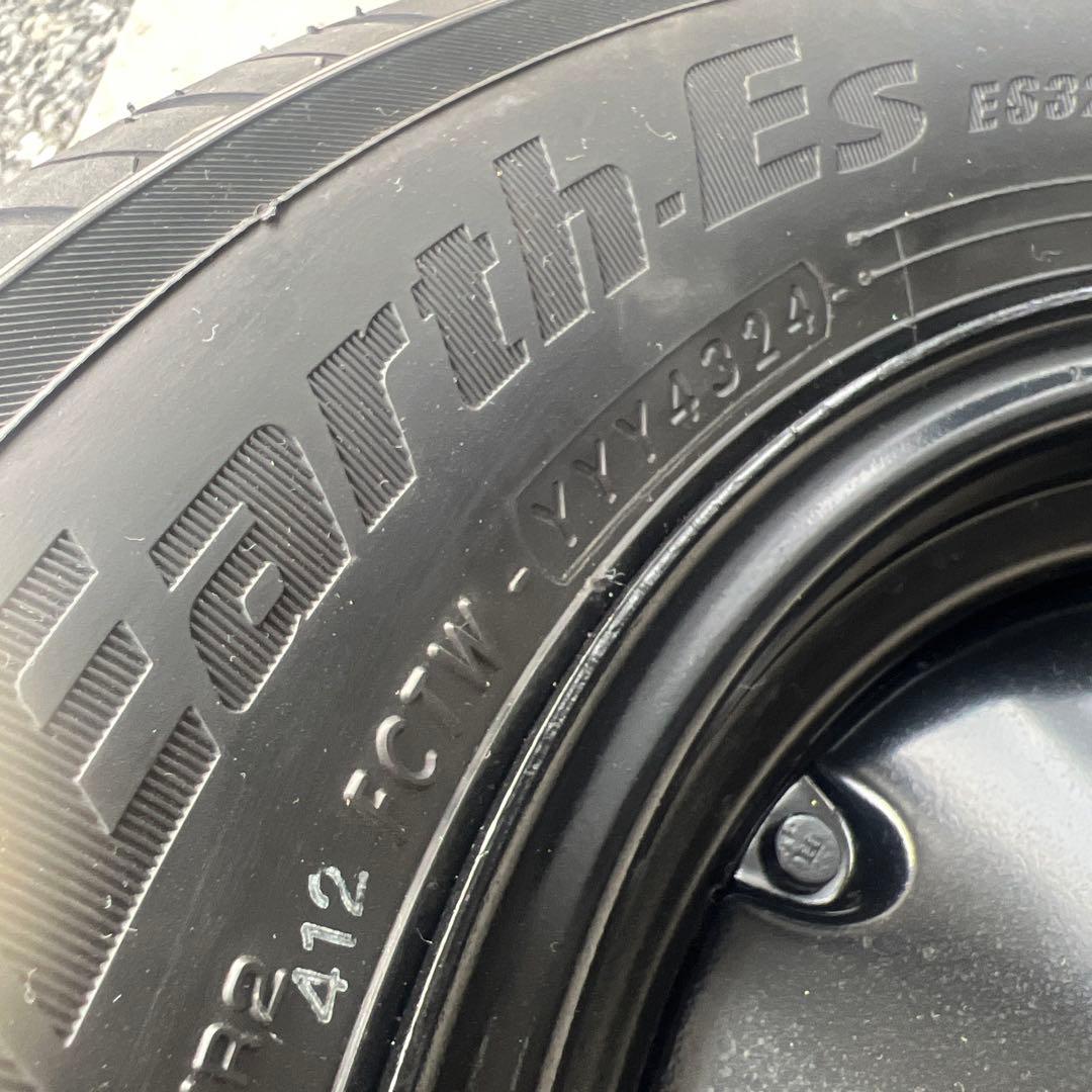 JAZZ 太足 リアタイヤ ホイール マグナ50 カスタム