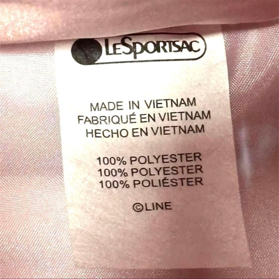 レスポートサック　ボストンバッグ ブラック　パフィーブロッサムズ　黒　花柄