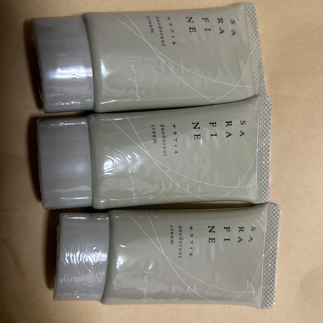 サラファイン デオドラントクリーム 3本セット