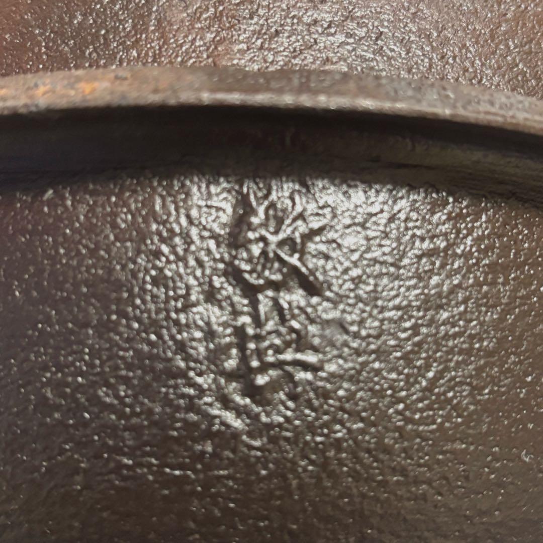 人間国宝 敬典造 風炉 茶釜 電熱器 唐銅朝鮮風炉 野々田電熱器 敷板 底瓦