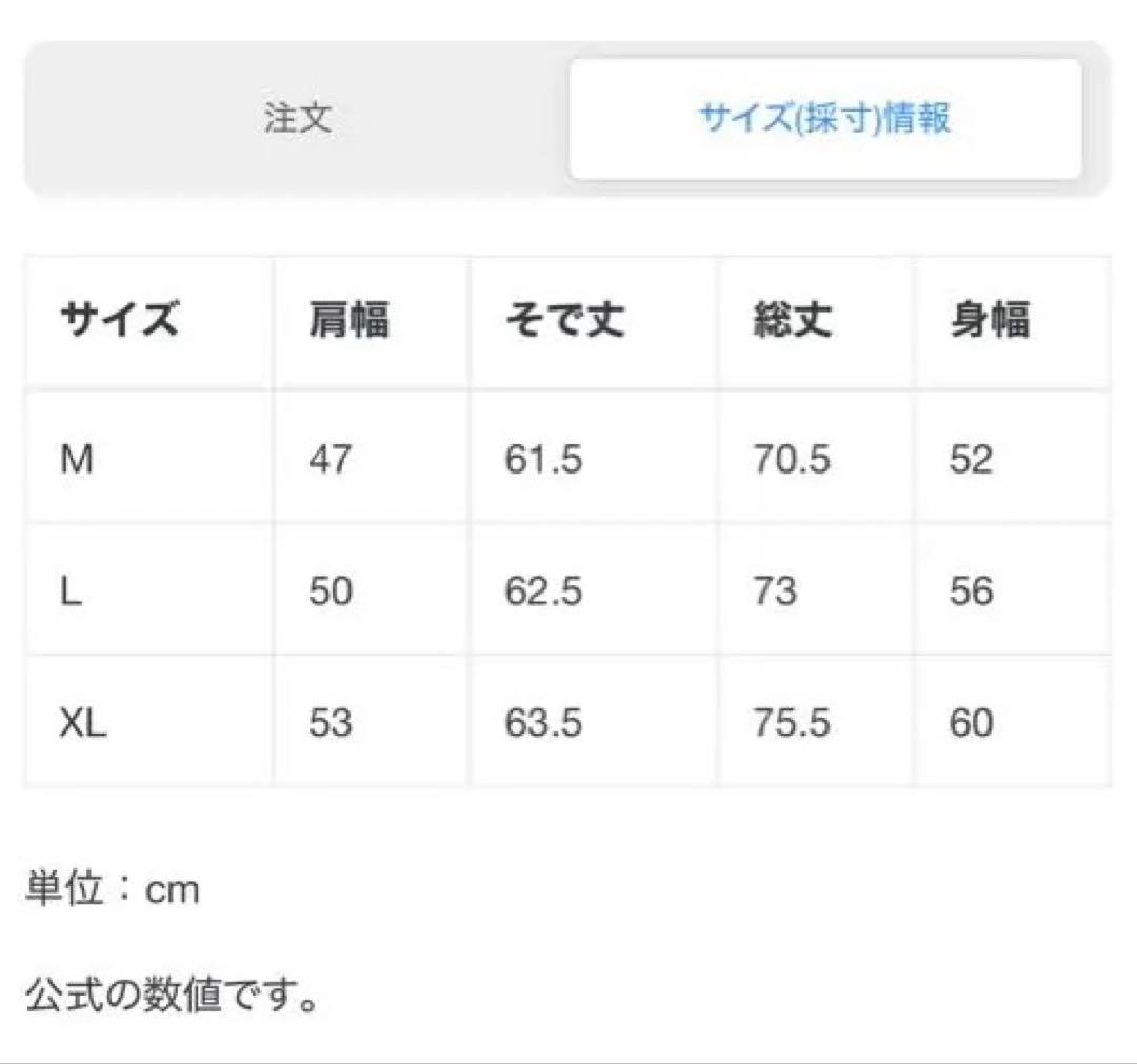 【新品同様】HYSTERIC GLAMOUR ヒステリックグラマー　ロンT