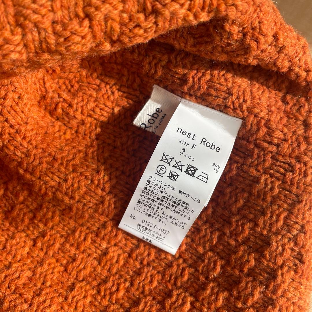 nest Robe ニット