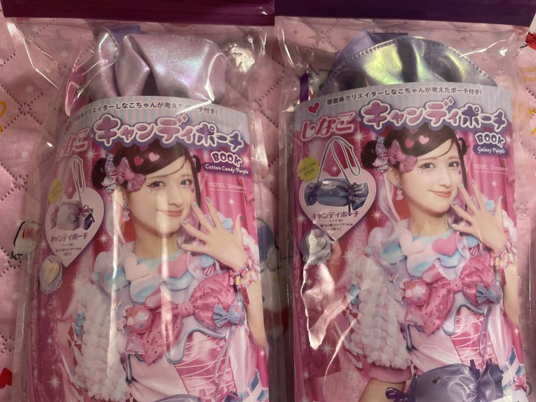 しなこキャンディポーチ　 ギャラリーパープル、コットンキャンディパープル