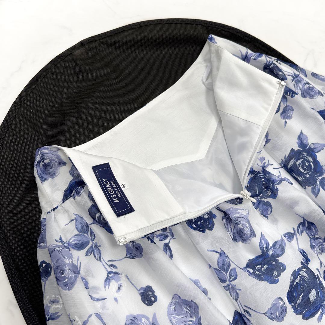 M'S GRACY エムズグレイシー ローズプリント フレアスカート 40