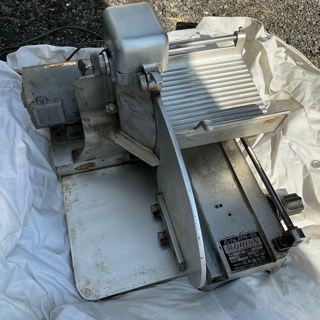 【動作確認済】SORION パン・ハムスライサーB型 業務用 三菱電機モーター