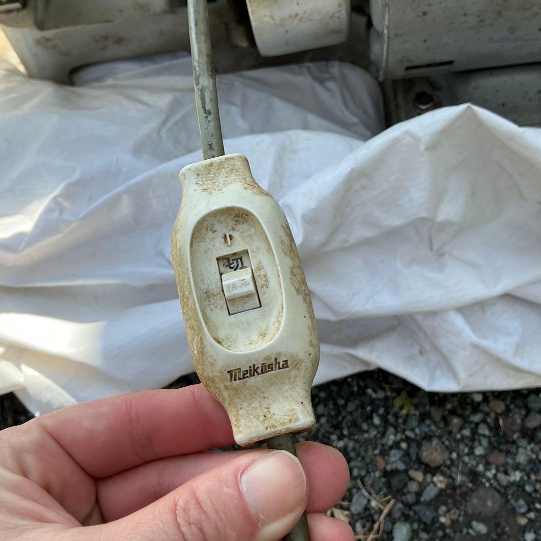 【動作確認済】SORION パン・ハムスライサーB型 業務用 三菱電機モーター