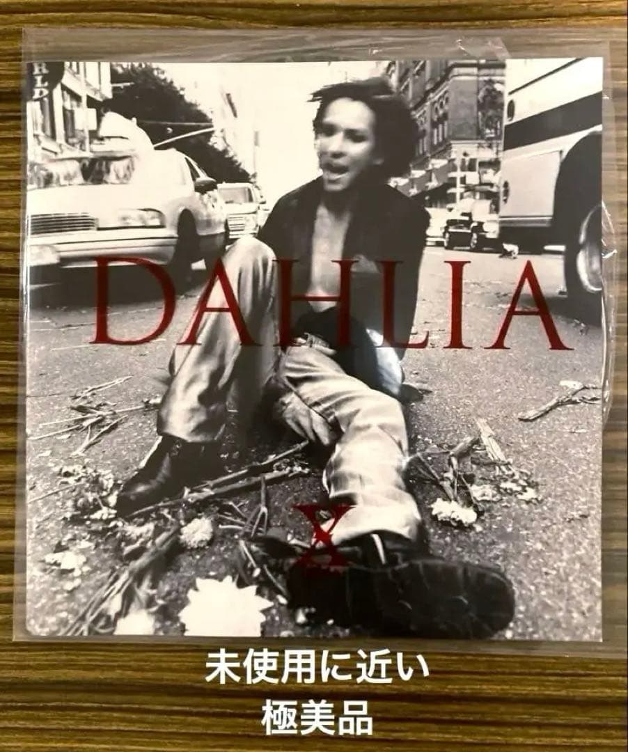 X JAPAN DAHLIA ピクチャーレコード