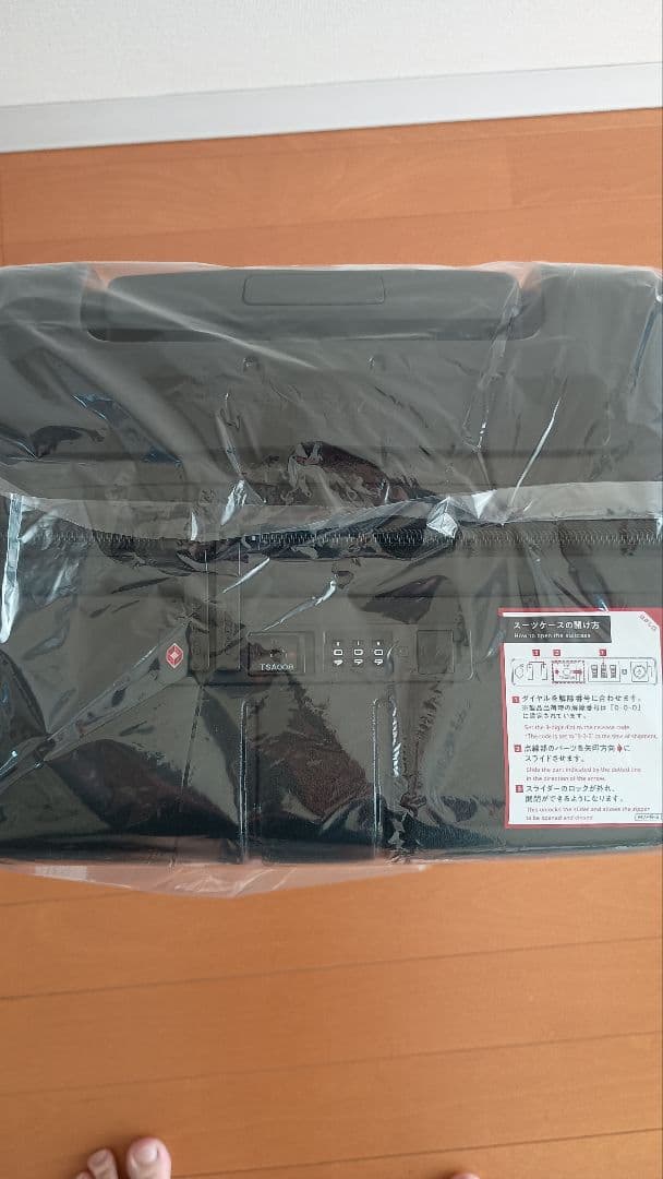 [MAIMO] COLOR YOU kei　機内持込可　Sサイズ　超軽量