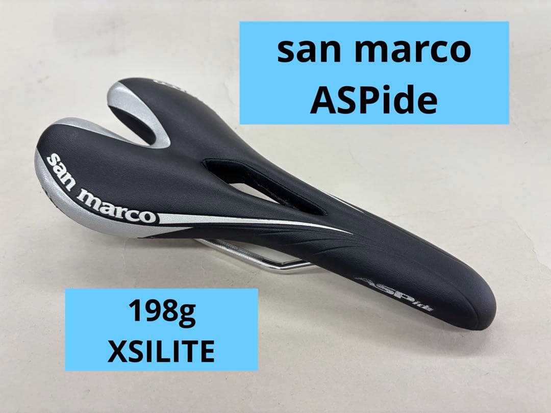 300【中古・美品】san marco　 ASPide　レーシングサドル