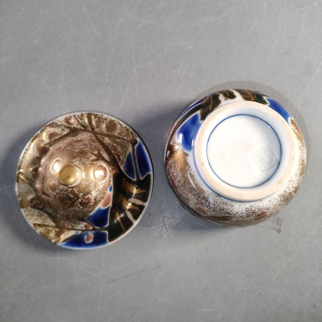 A1376-1/豊前吉右衛門窯/永末吉右衛門/金彩唐草文蓋付小鉢6客/懐石道具/