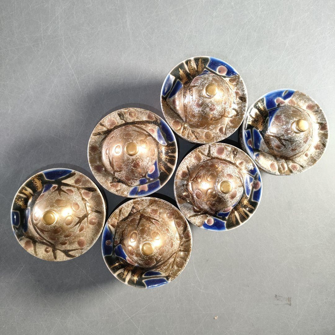 A1376-1/豊前吉右衛門窯/永末吉右衛門/金彩唐草文蓋付小鉢6客/懐石道具/