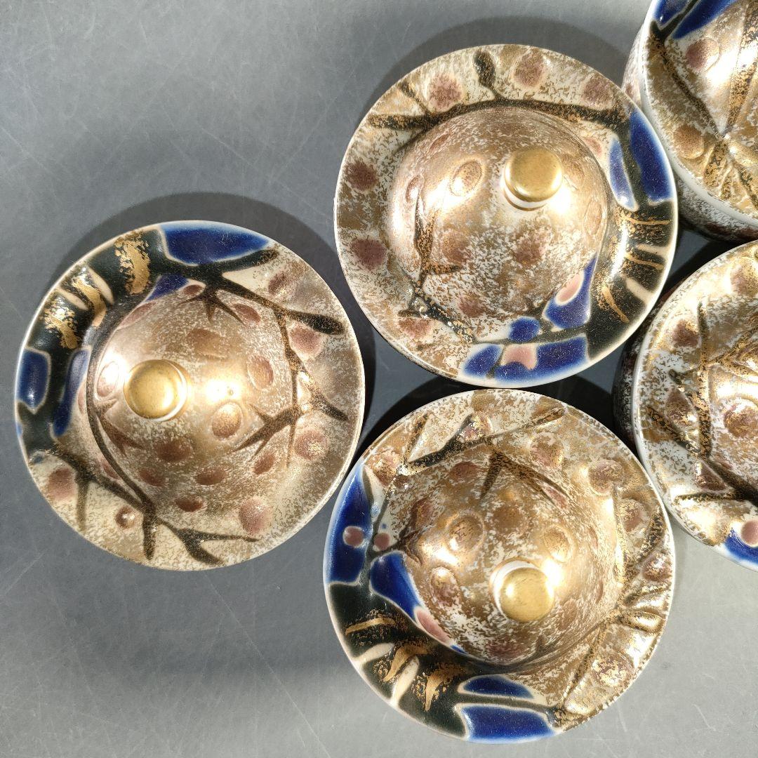 A1376-1/豊前吉右衛門窯/永末吉右衛門/金彩唐草文蓋付小鉢6客/懐石道具/