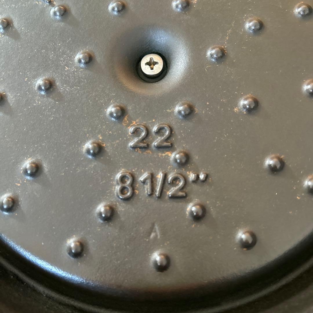 STAUB LA COCOTTE 22cm 鍋　黒