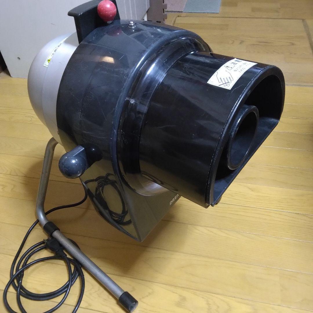 DREMAX マルチスライサー DX-100 業務用 フードスライサー