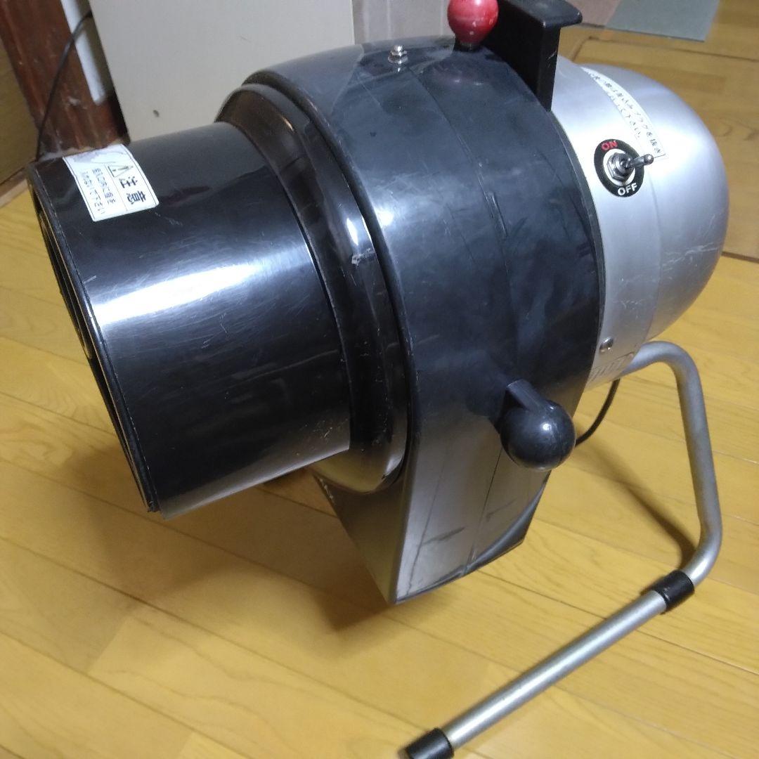 DREMAX マルチスライサー DX-100 業務用 フードスライサー